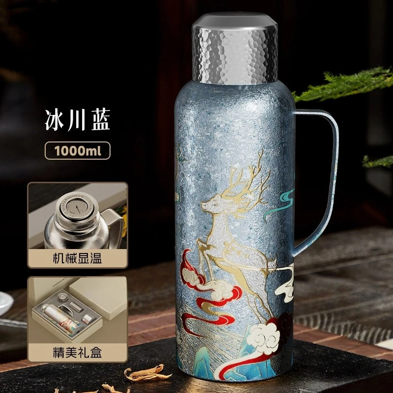 Thermal Insulation Pot Business Office High Value Magnetic Suction Mechanical Inner Cover Tea Thermos Bottle Household