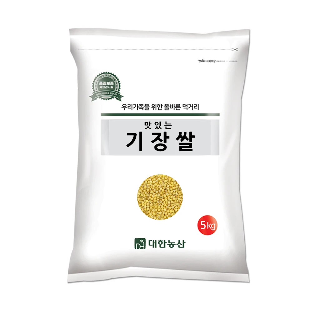Koreanische Importierte Landwirtschaftsprodukte Gijang Reis 5kg Verschiedene Getreidesorten