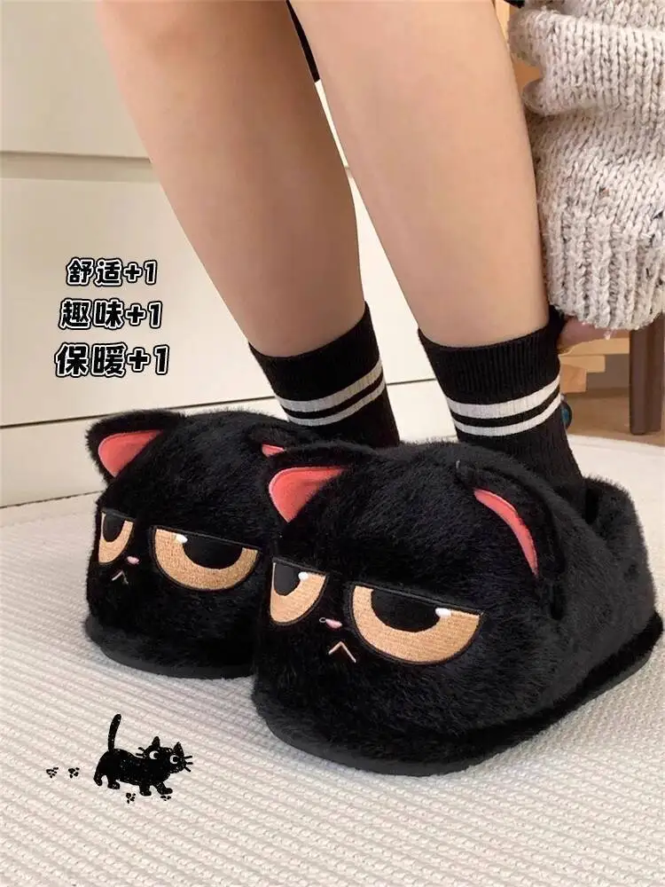 Unisex Cat Plush Slippers 2025 New Winter Warm Man Women Plush Black Cat Cartoon Design Anti Slip Ankle Wrap Home Shoes