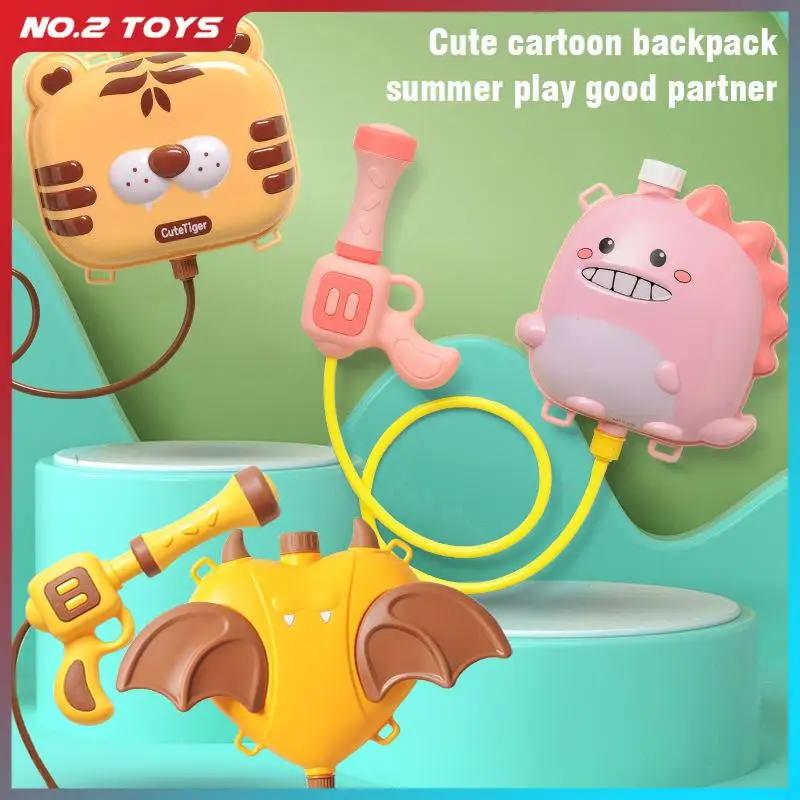 Children's Backpack Water Gun with Soft Animal Water Bag Pull-Out Spray Splashing Water Guns Outdoor Beach Kids Boys Girls Toys