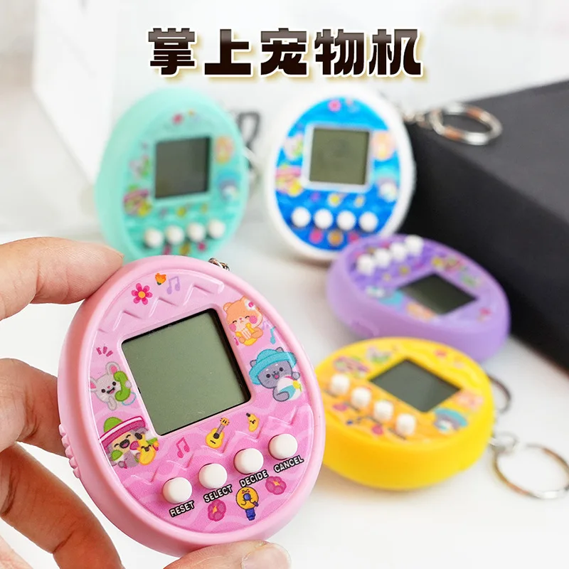 Machines électroniques pour animaux de compagnie faciles à transporter, jouets nostalgiques, Machines de jeu d'alimentation, porte-clés de culture virtuelle, cadeaux pour enfants