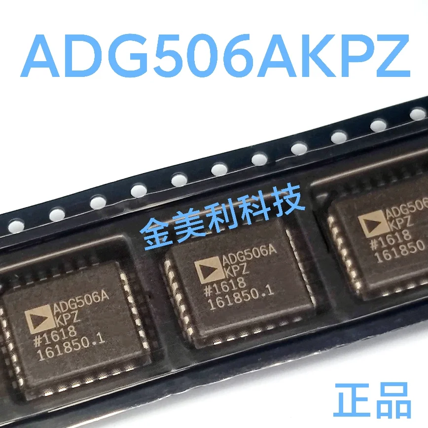 Adg506A Adg506Akpz …