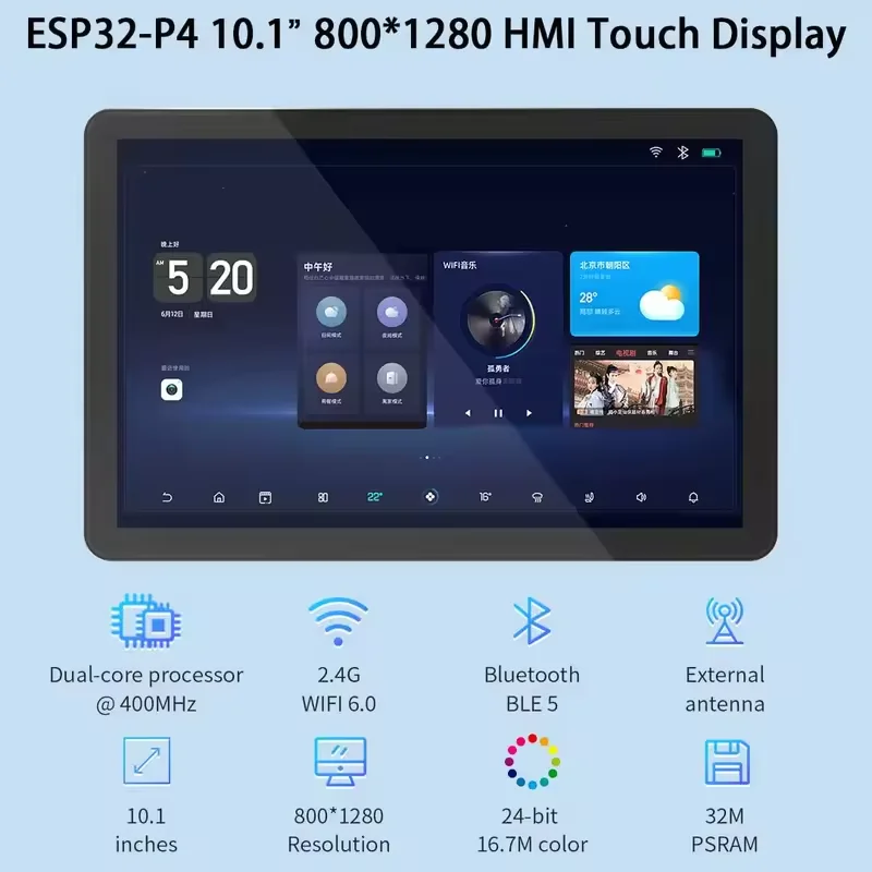 10.1 inch 800*1280 IPS Touchscreen HMI LCD Display ESP32-C6 Development board Touch Panel Camera WIFI Bluetooth for Arduino LVGL