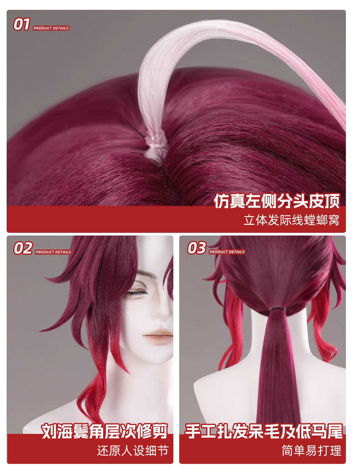 Genshin Impact Noy Male Cospla - огляд і ціна Anime Cosplay Wig Heat Resistant