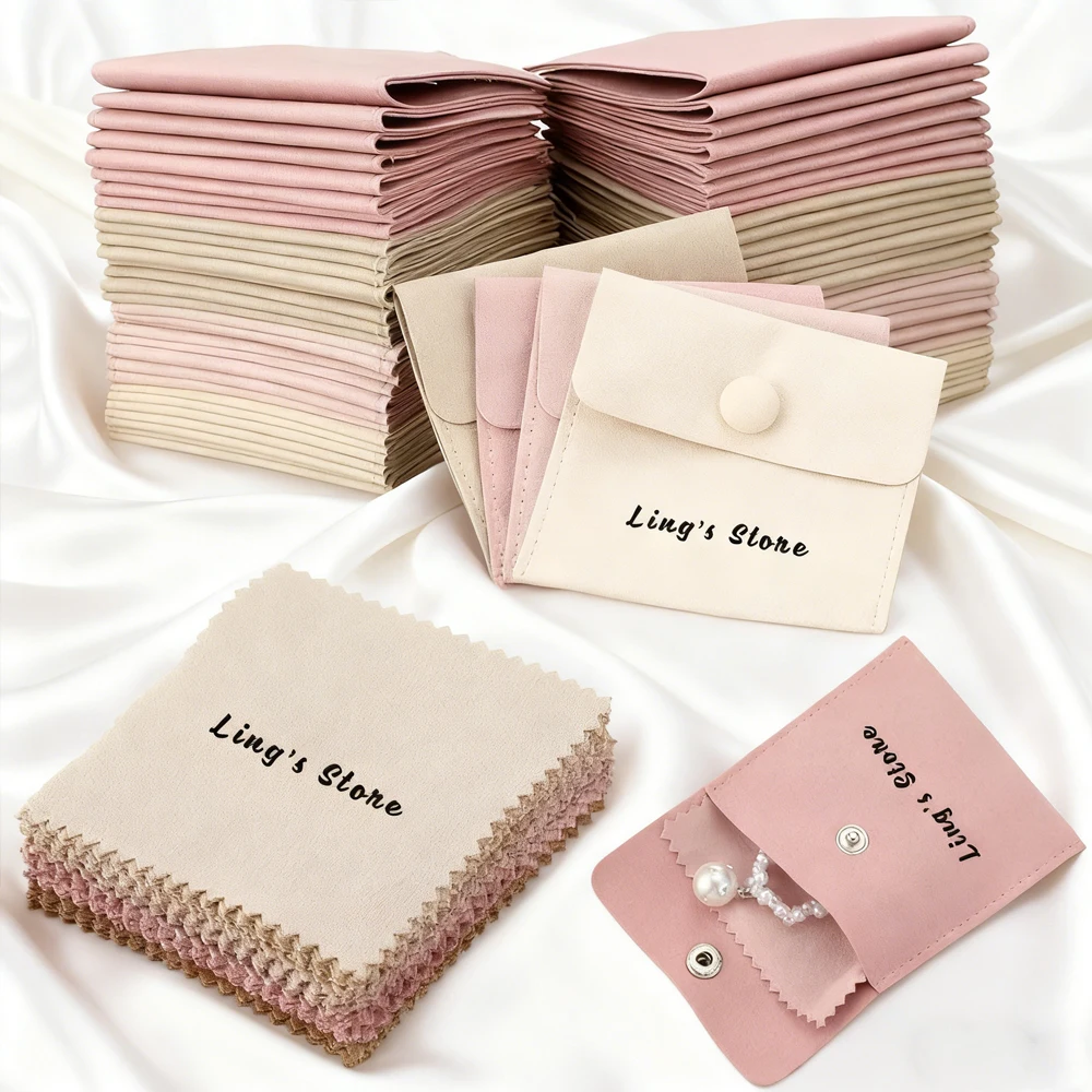 

24/50/100 компл., индивидуальный логотип, 8x8 см, сумки для ювелирных изделий из микрофибры, серьги, кольца, сумка для хранения ключей с полировальной тканью, свадебные сувениры