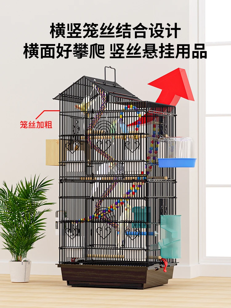 Parrot Cage Xuanfeng Special Peony Big Brother Tiger Skin Live Bird Cage Breeding Oversized Home Luxury Villa