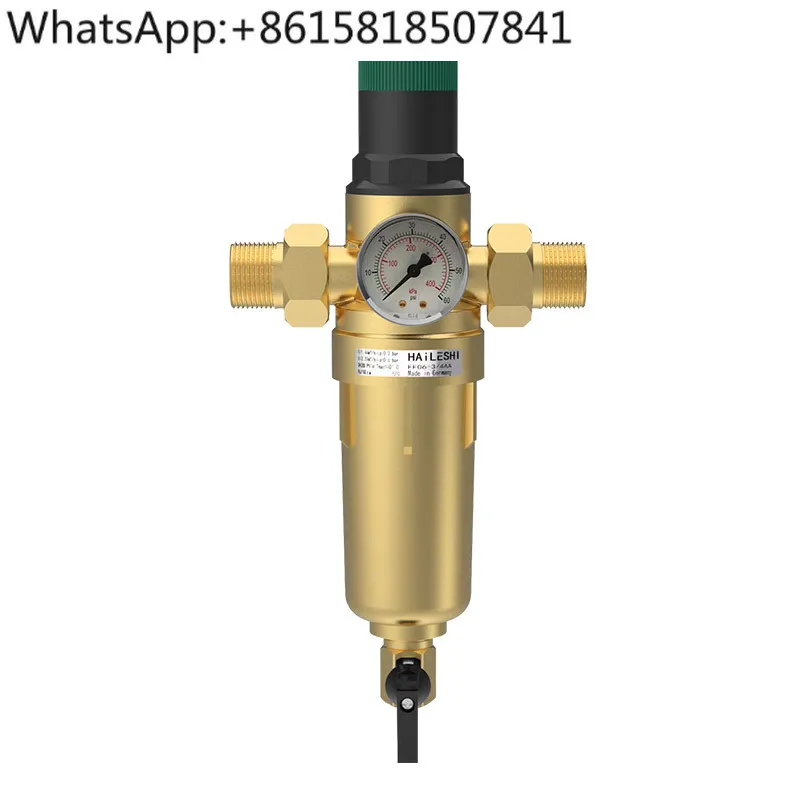 

All copper pressure reducing valve PPR20/25 household pressure regulating valve water purifier water heater 4 points 6 points