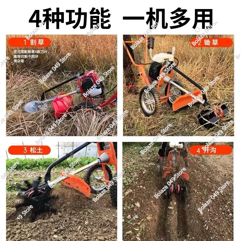 Multifunctional Mini Scarifier and Trencher Lawn Mower Walk-behind Lawn Mower Shrub Trimmer