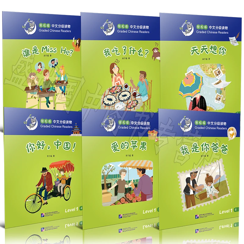 Easy Cat Chinese Graded Reader Level 1 (6 volumes in total)/Youth Chinese Reader Pinyin Notes