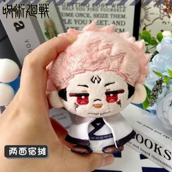 Jujutsu Kaisen Plush Toys Choso Doll Itadori Yuji Ryomen Sukuna Okkotsu Yuta Dolls Protective Sleeve Mini Doll Toy  Gifts