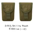Miscellaneous bag-GN
