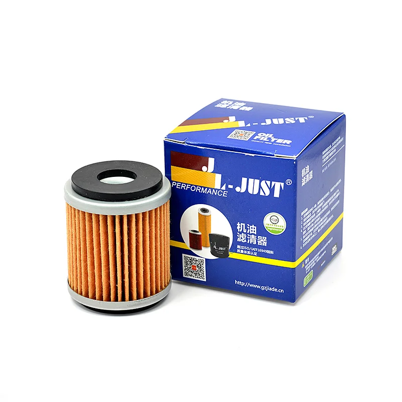 Motorcycle Oil Filt…