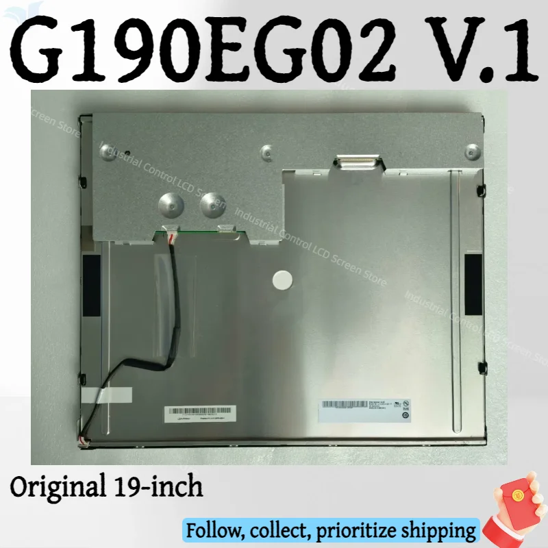 

G190EG02 V.1 G190ETN02.0brand new original 19 inch LCD screen 1280 (RGB) × 1024