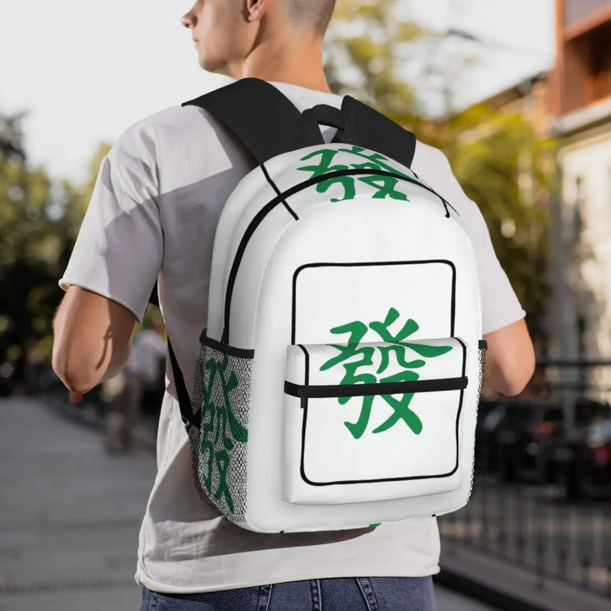 Mahjong Tile Green Dragon Vocan Backpack Student BookBag Kids School Bag Computer Shoulder Bags for Men Women