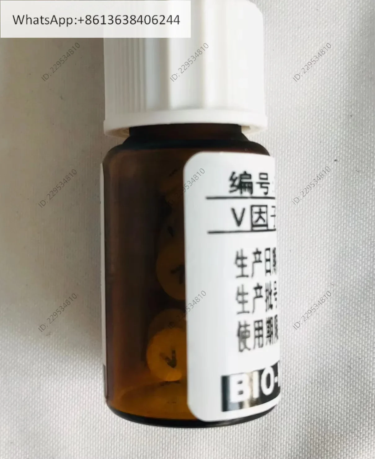 Kangtai Bio-kont Optoxin/Optoxin Paper, Bacitracin, X + V Factor Sensitivity Paper