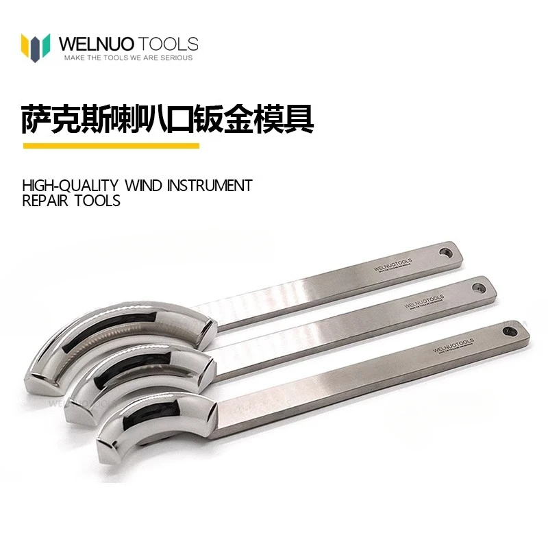 Wind band repair tool, saxophone horn mouth mold, sheet metal depression and dent repair tool