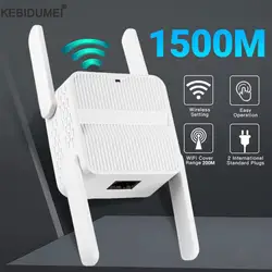 WiFi 6 1500Mbps WiFi Repeater Gigabit Wireless Extender 2.4/5.8GHz Dual Band Wi-Fi6 Signal Booster Long Range Amplifer For Home