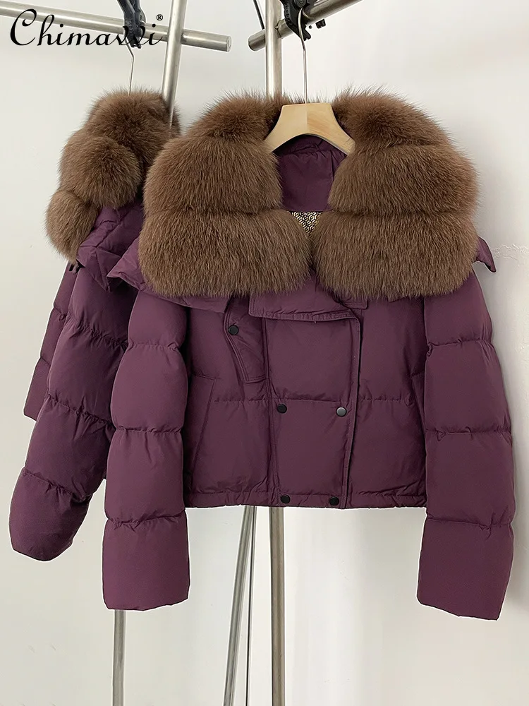 

Корейский стиль, элегантный модный двубортный пригородный короткий белый утиный пуховик с воротником из лисьего меха для женщин, зимние повседневные пальто