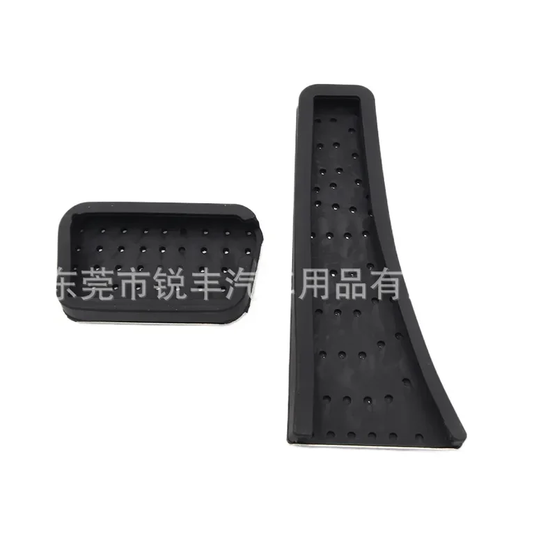 EV Car Parts Accelerator Brake Pedal Seal Cover Compatible with BYD Tengshi D9 Han Qin Song Xia Sealion Interior Modification