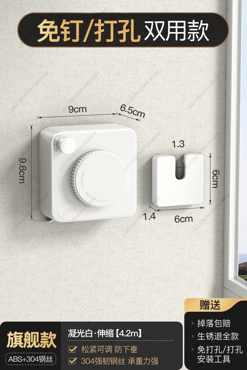 Telescopic Invisible No-Drill Clothesline, Wall Mount Wire Rope Drying Rack for Balcony & Bathroom