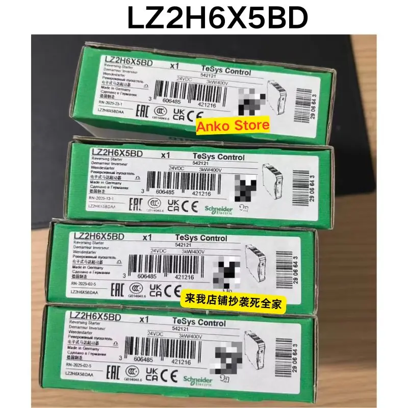 

Brand-new Original LZ2H6X5BD motor starter