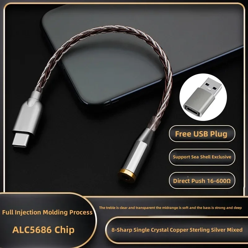 USB C To 2.5 3.5 4.4mm Connector Type C Headphone Converter Cabo Audio Adapters Cable With DAC ALC5686 ES9281C Chip