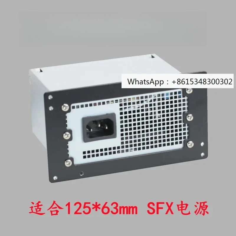 Desktop server 1U2U4U to power supply bracket, small power supply installed in the large power supply position