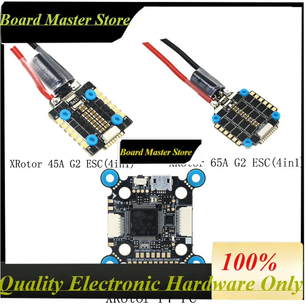 BoaMasMHobbywing XRotor Convertible F7 Flight Controller / 45A(ARM32)-G2 ESC(4in1) / 65A(ARM32)-G2 ESC(4in1)