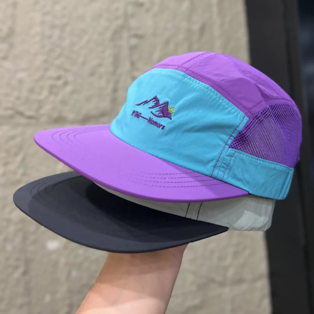 5 Panel Baseball Cap Nylon Mesh Embroidery Letter Color Block Hat for Men Women Outdoor Running Sport Cap