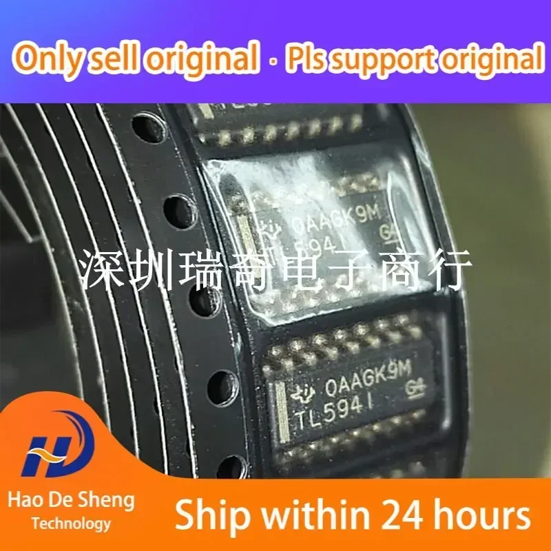 10 قطعة/الوحدة TL594IDR TL594I SOP16 جديد الأصلي في المخزون قوة البنك #1