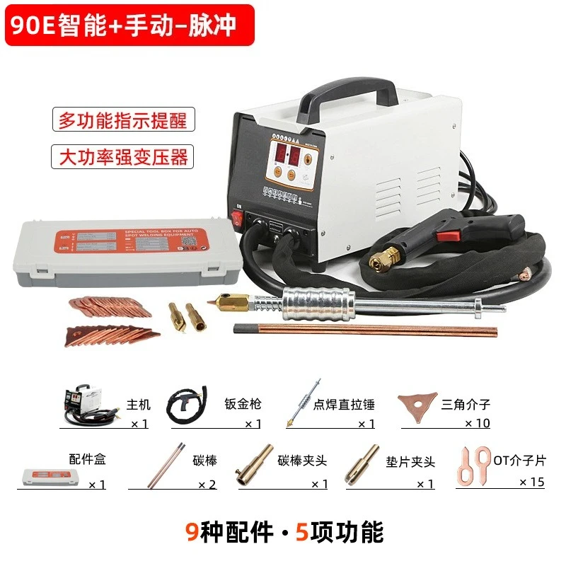 Auto Body Sheet Metal Repair Machine Car Repair Equipment Car Repair Machine