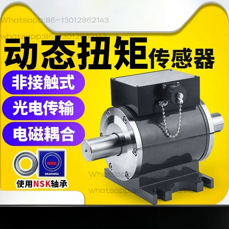 

Dynamic Torque Sensor JN-DN3 Motor Speed Torque Power