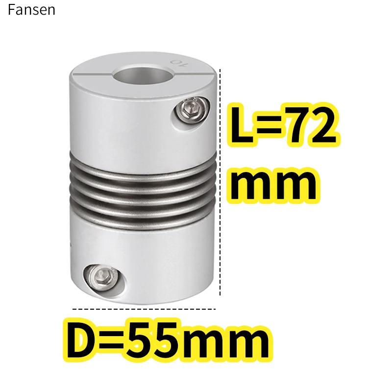 D55*72 Aluminum alloy corrugated tube coupling CPB spring elastic stainless steel high torque GRC flexible servo motor couplers