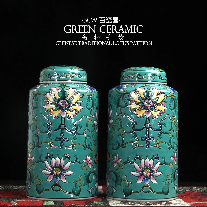 

Classical High-End Hand-Painted Green Interlock Branch Lotus Decorative Jar Ceramic Decoration Creative Crafts Hallway Antique