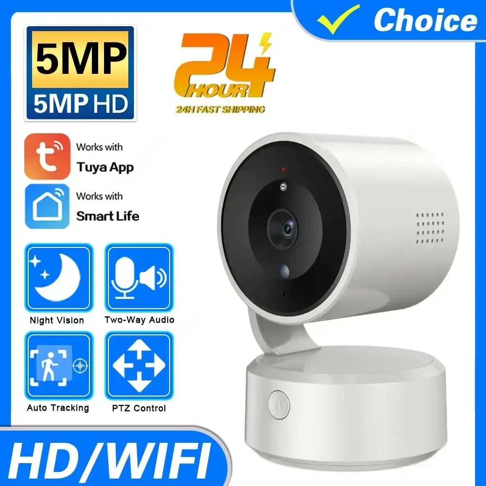 

5MP PTZ WiFi Security IP Camera One Click Call Indoor Wireless Video Surveillance CCTV Cameras Smart Home Baby Monitor Tuya