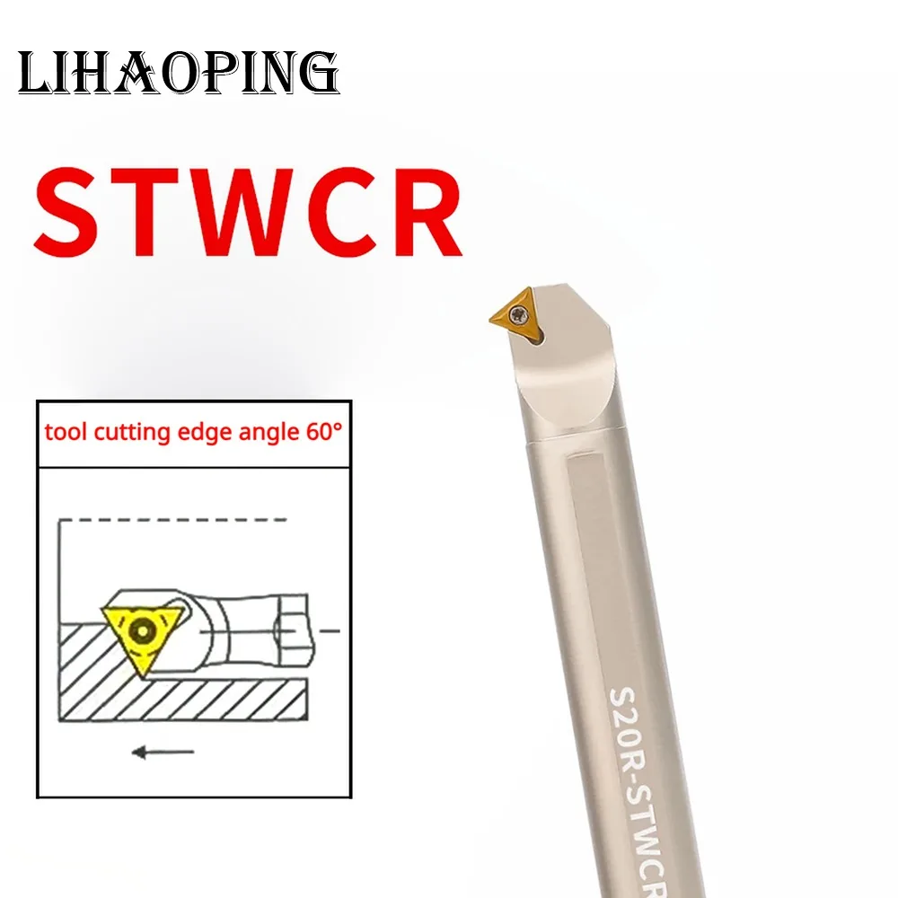 

STWCR Внутренний держатель инструмента из белой пружинной стали S08K S10K S12M S16Q S20R STWCR09 STWCR11 STWCR16 S10K-STWCR11 S20R-STWCR16