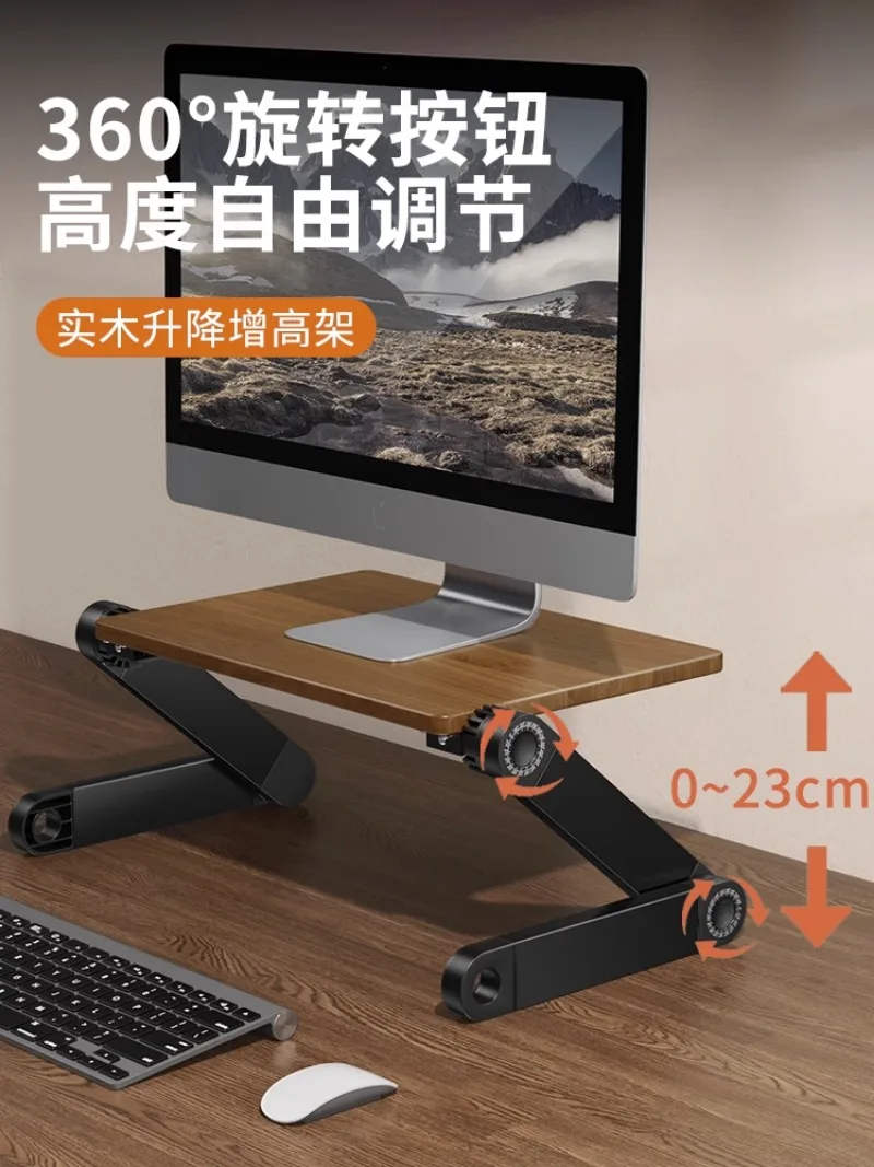 Solid Wood Lifting Display Desktop Laptop Screen Hanging Support Bracket Keyboard Height Can Be Adjusted