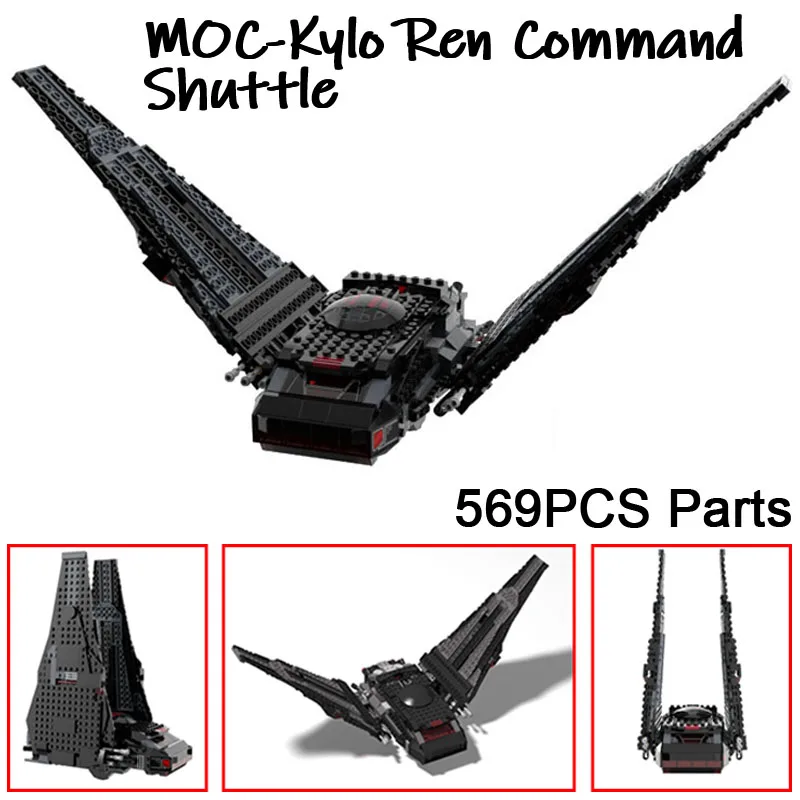 569Pcs MOC Spaceship Kyloren Command Shuttle Starfighters Building Blocks Modified from Kyloren's TIE Fighter Brick Model Toys