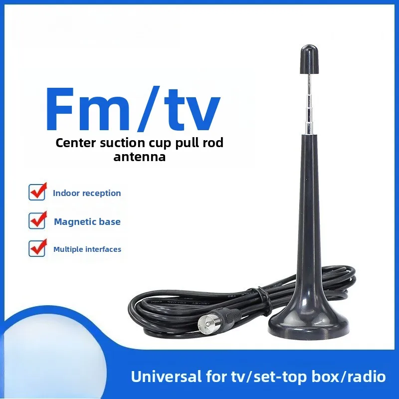 Telescopic FM Radio Antenna 75 Ohm Copper Core Indoor Audio Player Stereo Receiver Signal Aerial