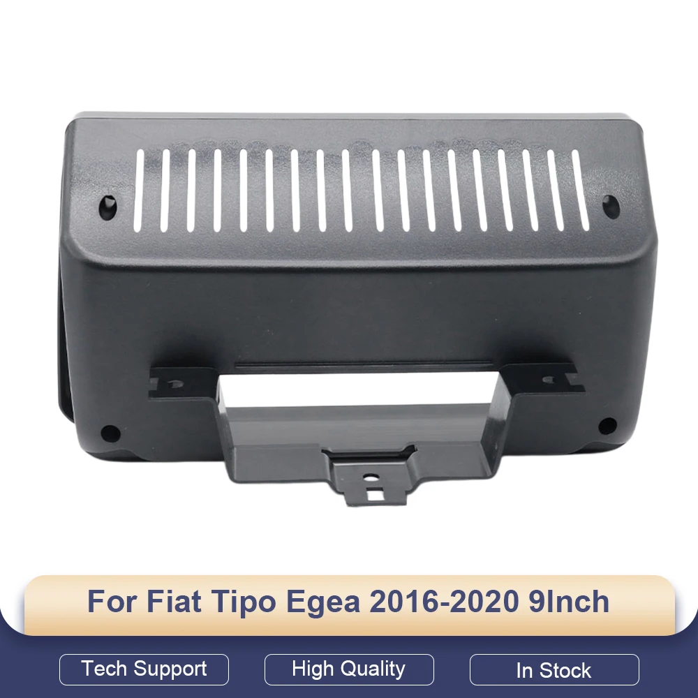 

9-дюймовый автомобильный адаптер-рамка CANBUS Box Decoder для Fiat Tipo Egea 2016-2020, комплект для установки Android-магнитолы в приборную панель