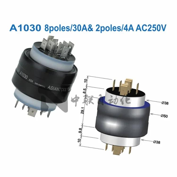 Asiantool A1030   conductive slip ring 10-way rotary connector 8-way 30A 2-way 4A collector ring