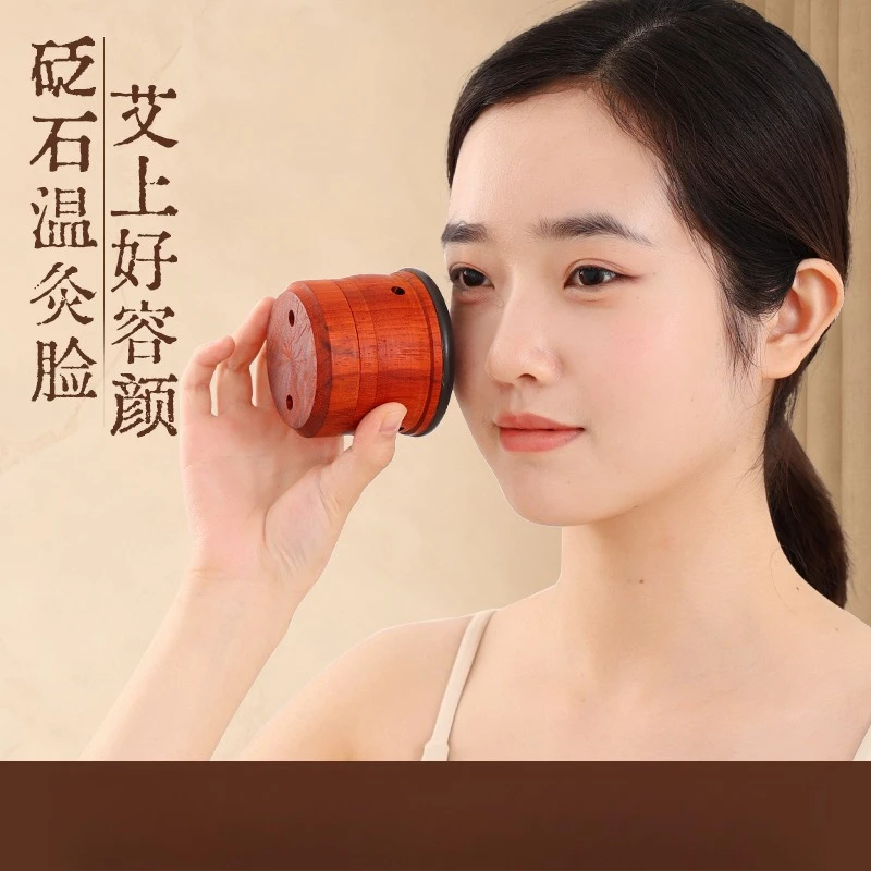 Facial peach blossom moxibustion Bianshi moxibustion jar beauty salon same  TCM fire dragon jar massage scraping artifact