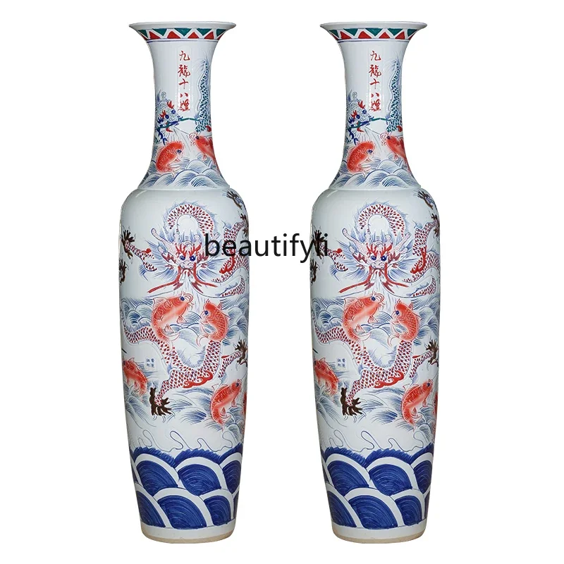 Jingdezhen Ceramic Hand-Painted Floor Vase Paradise Fish of China Porcelain Bottle Living Room Decoration