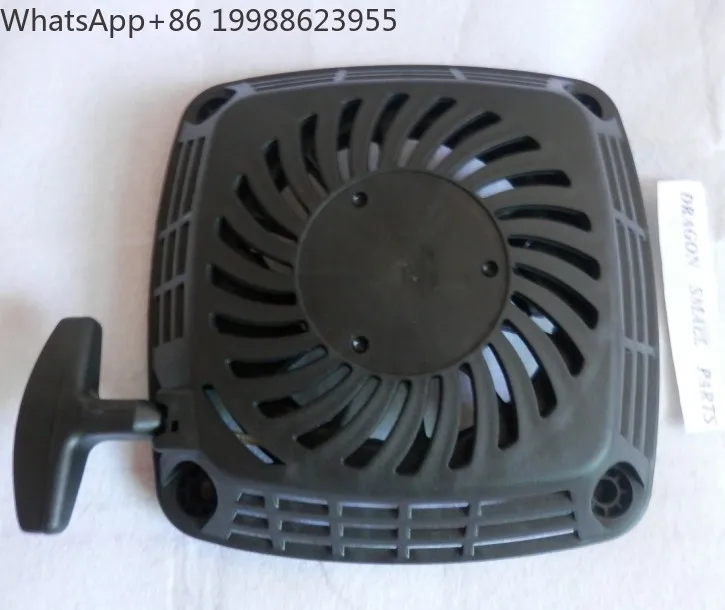 FJ180 RECOIL STARTER ASSEMBLY   FJ180V DS095 6~ 6.5HP TORO EXMARK  MTD LAWN MOWER  PULL START REPL. P/N 49088-7023