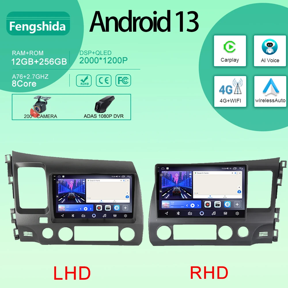 

Android Auto For Honda Civic 8 2005 - 2012 Car Radio Multimedia Video Player GPS Navigation 5G Wifi BT Carplay Screen No 2din