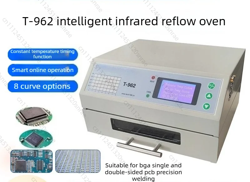 T-962 Intelligent Reflow Welding Machine Small Circuit Board Infrared Heating High Precision Welding Machine Furnace