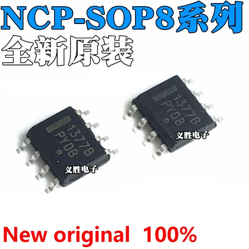 New and original NCP1377BDR2G NCP1377B 1377B 5106 5106B SOP8 Integrated IC chip, offline switch converter, LCD power supply IC