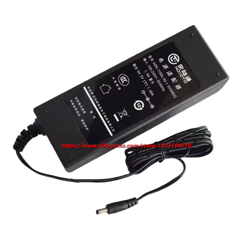 Genuine Hoioto ADS-110DL-52-I 540080G ADS-96HLA-48-1 54080E 54V 1.48A AC DC Switching Adapter Charger For H3C POE Power Supply