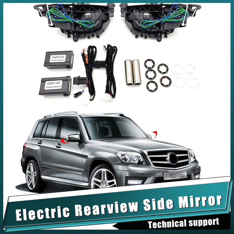 Auto GLK Benz Intelligent Automatic Car Electric Rearview Side Mirror Folding System Kit Module