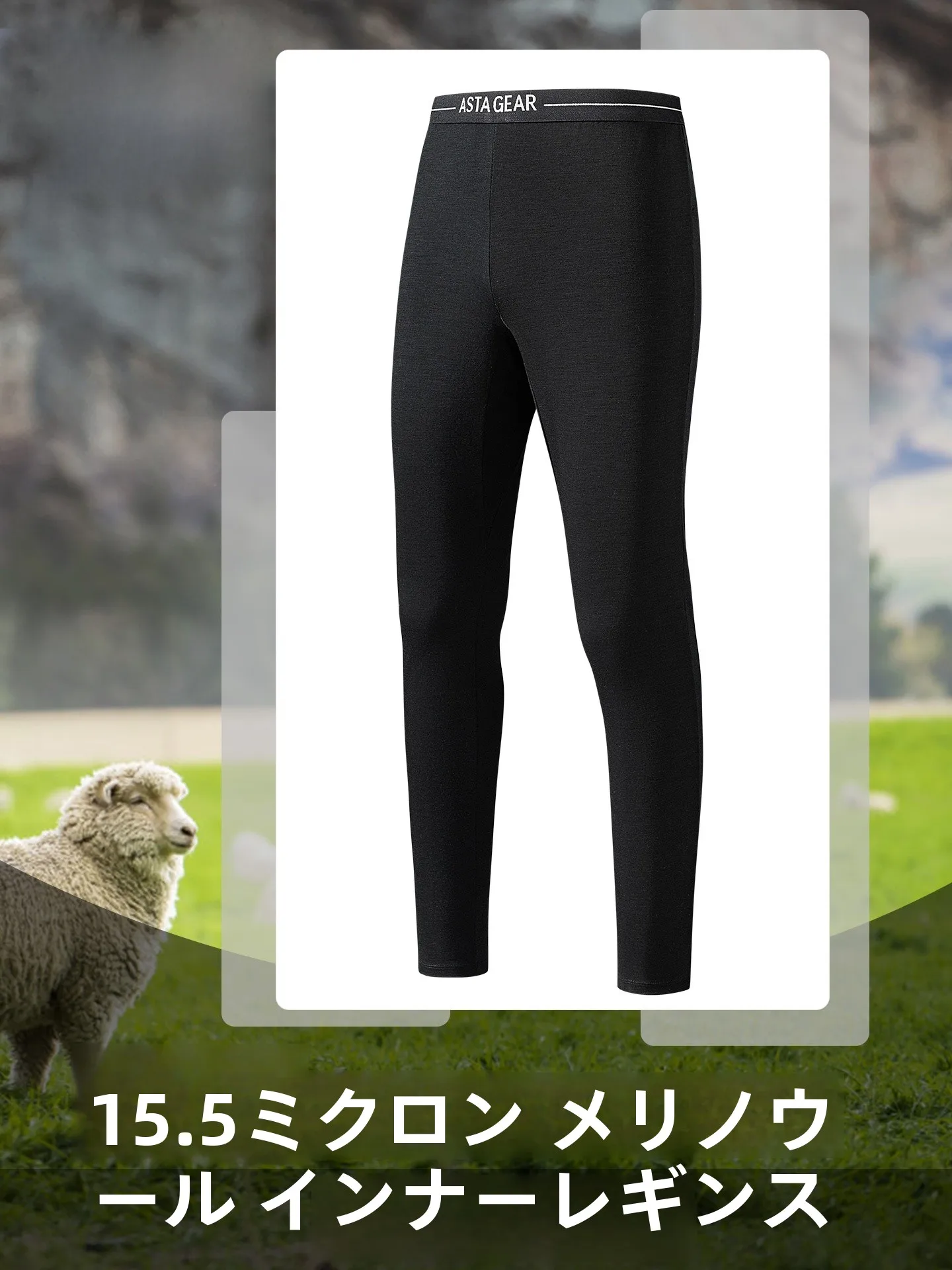 pantalones-de-lana-seca-qui-para-hombre-escalada-al-aire-libre-capa-base-para-correr-sudor-termico-pantalones-largos-temporada-de-invierno-y-otono